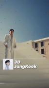 زنگ تماس کوکییی😭🥥🛐اهنگ3D اس این زنگ | bts
