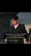 عقل جونگکوک بسیار عالیه و به چیز های عجیبی فکر میکنه😂