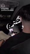 برا من که سخته فراموش کردنت:((((((