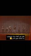 ..........صداش خداس........... 