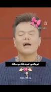 واقعا هم کیوت و زارتتتت :
