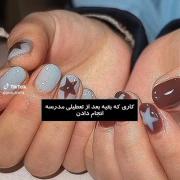 هر کی مثل منه اعلام کنه :)) :