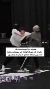 حقققققققققق باششششهههههههههههه
