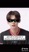 دیگه به یونجون هم رحم نکردینننن، اخه عشق ابدی🤣🎀