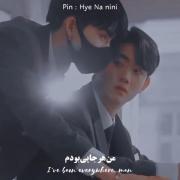 بی ال....... :