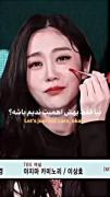 یه تیکه از وجودم آروم زیر خاک بخواب :)سولی دوست دارمم😔😔😔😭😭😭😭🥺🥺🥺🥺