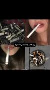 هعی اینقدر درد داریم که حتی به خودمونم رحم نمی کنیم🙃