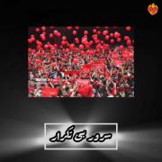 چرا خبلیا عاشقتن؟..............