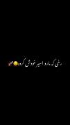 هشدار🖐: این رخ حبس ابد داره❤️‍🔥🫠