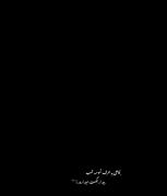 بی‌خوابی و افکار شبانه: لحظاتی غمگین در دل شب