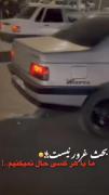 حرکت نمایشی برن‌اوت با پژو ۴۰۵ و موزیک هیجان‌انگیز