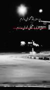 دریفت نمایشی با پژو: ماشین بازی حرفه ای