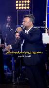 زندگیم شدع همین یع آهنگ .........