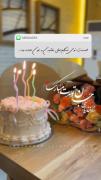 آمدنت توی زندگیم؛ بخشیدن یه جون دوباره بود🤍🫂