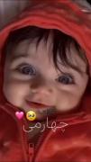 کوچولو ناز نازی ...............
