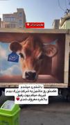 رفیق عزیزم سلاممممممممممممممممم
