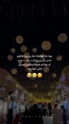 بفرست برههههههههههههههههههههههههه
