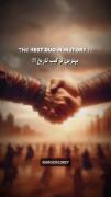 تا عباس هست ، حسین هم هست.🕊️🌱