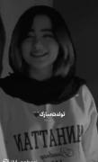 تولدم مبارک🙂🥀‌‌‌‌‌‌‌‌‌‌‌‌‌‌‌‌‌‌