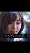 این نشون میده که شما رشد کردین ولی اونا ....