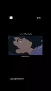 زندگیم باتو ی معنای دیگه داره🫠🫂