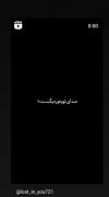 صدای تو یچیز دیگست بابایی..:))