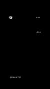 درمون دردم نیستو،فرمون دستم نی:)