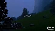 عشق تو خوابی بود و بس رنج و عذابی بود و بس:)