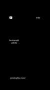 اولین باری که بغلت کردم……………..