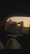 فقط رها کن اینجوری زندگیت بهتره:)