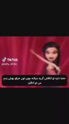والاااااااااااااااااااااااااااااااااا