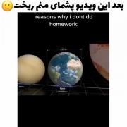 ......وسعت کیهان🙂🤯..........