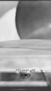 عاشقانه های شادمهر گیتار زدن ♥️✨
