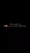 آهن پرست باشید اما آدم پرست نباشید..