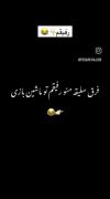 فرق سلیقه منو رفیقم تو ماشینبازی!🤝😂