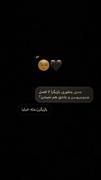 بـازیـگـرن، مـثـل خـیـلـیـا.. 🙃