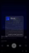 قشنگ ترین حس رو به `اشتباه` ترین ادم داری....