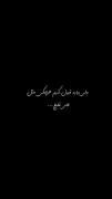 بیاید قبول کنیم هیچکی مثل علی قلیچ...🥺💖 | علی قلیچ
