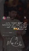 سم جدید آوردمممم براتونننن کیف کنین😂