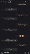 مخام حااالتو خخوب کُنم...🙂💙‍‍