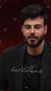 دارد زمان آمدنت دیر میشود...🥺