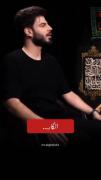 فراموش میشوی ... 🥺💗‍‍‍‍‍‍‍‍‌‌