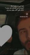 فقط مامان علی قلیچ میتونه بگه از هر انگشت پسرم هنر میباره...🚶💗🥲