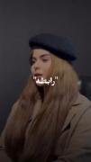 دختر‍‍‍‍‍‍‍💕..‍‍‍‍‍‍‍‍‍‍‍‍‍‍‍‍‍‍‍.
