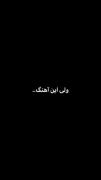بیا غصه رو پرپرکن🥀‍‍‍‍‍‍‍‍‍‍‍