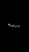 توقع نداشتم ک درکم کنی🥲‍‍‍‍‍‍