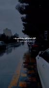 شما رو قهوه بیدار نگه میداره مارو فکر وخیال.....