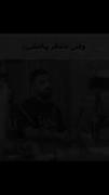بدترین موقع اونجایی که همش گوشیت و چک میکنی ببینی پیام داده یا نه💔