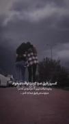 مرسی که هستین آبجی حسنا آبجی مائده❤️