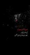 خوشحال برای مناسبتی که شمارو به واقعیت نزدیک میکنه 